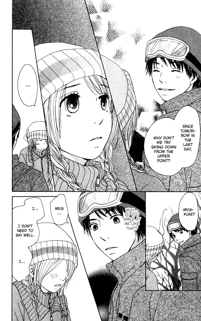 Sekai wa Happy de Dekiteiru Chapter 0 27